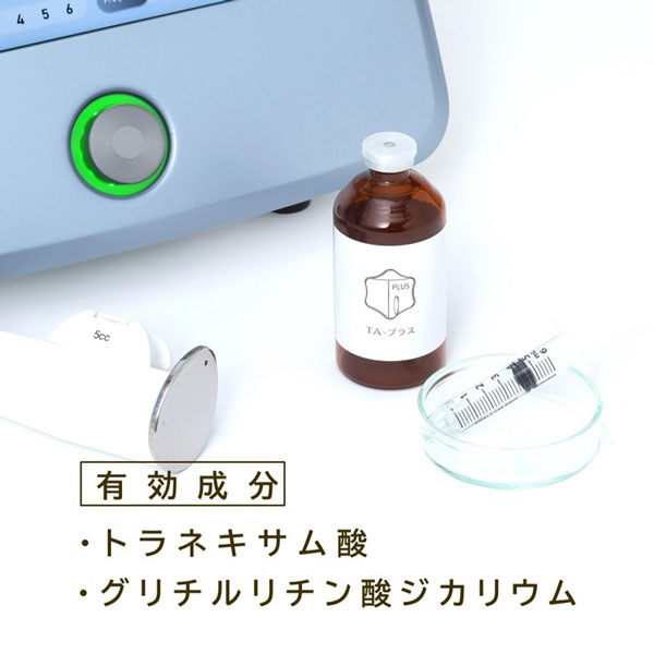 【8つセット】CARESYS/ケアシス/700g/ナガセビューティケア 8つセット】CARESYS/ケアシス/700g/ナガセビューティケア快適